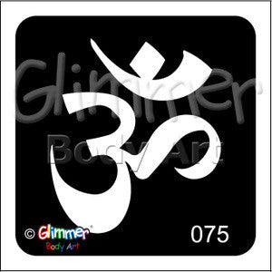GR-75 Ohm